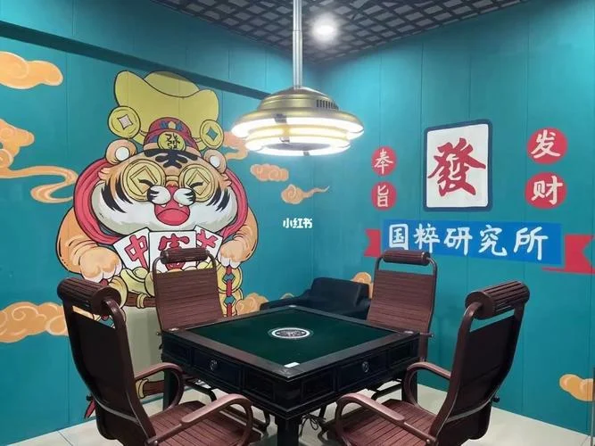 c7娱乐棋牌大厅斗地主游戏，经典玩法公平竞技